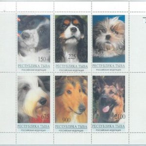 M2171 - RUSSIAN STATE - Stamps -  MINIATURE SHEET: Dogs, German Shepherds
