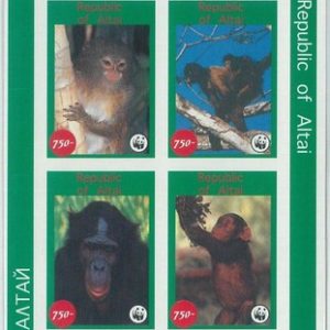 M2027 - RUSSIAN STATE, MINIATURE SHEET: WWF, Monkeys, Fauna