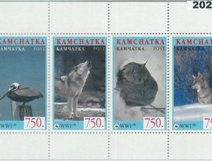 M2020 - RUSSIAN STATE, MINIATURE SHEET: WWF, Wolves, Bobcats, Birds, Fauna