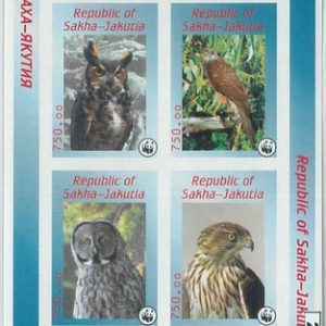 M2029 - RUSSIAN STATE, MINIATURE SHEET: WWF, Owls, Birds of Prey