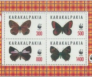 M2002 - RUSSIAN STATE, SHEET: WWF, Butterflies, Insects