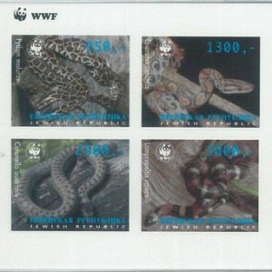 M1988 - RUSSIAN STATE, IMPERF SHEET: WWF, Snakes, Reptiles