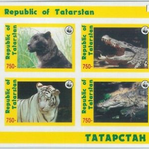 M2035 - RUSSIAN STATE, MINIATURE SHEET: WWF, Crocodiles, Panthers, White Tigers
