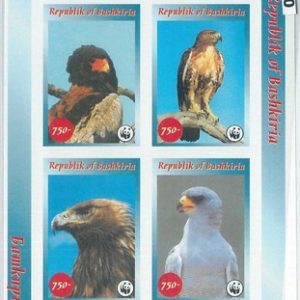 M2030 - RUSSIAN STATE, MINIATURE SHEET: WWF, Birds of Prey