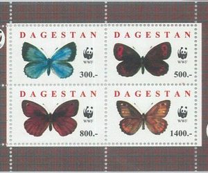 M2004 - RUSSIAN STATE, SHEET: WWF, Butterflies, Insects