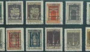 87887 - ITALY Fiume - Collectible STAMPS - Sass  214/25 + E 11/12  FINE  USED