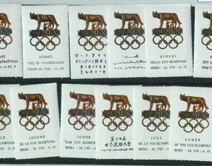 95763 - ITALY -  LOT of 12  Vintage ADVERTISING LABELS:  1960 Olympic Games