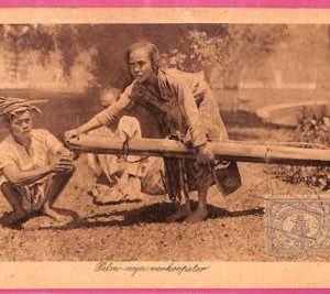 af8996 - INDONESIA - Vintage POSTCARD - Ethnic
