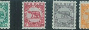 87888 - ITALY Fiume - Collectible STAMPS - Sasssone 62 / 72 Mint hinged MLH