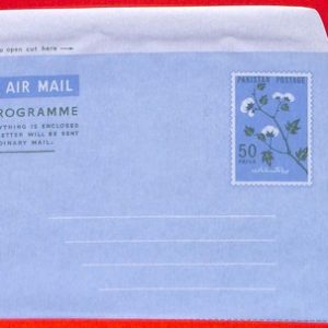 aa5155 - PAKISTAN  - Postal History - POSTAL STATIONERY Aerogramme COTTON Plant