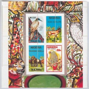 48233 - NIGERIA - 1986 sheet ERROR Shifted Perforation ANIMALS Birds GORILLA