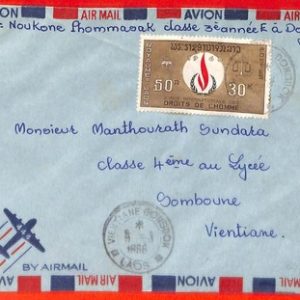 aa6369 - LAOS - Postal History - AIRMAIL COVER from DONGDOK 1968 Human Rights