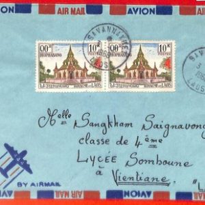 aa6345 - LAOS - Postal History - AIRMAIL COVER from SAVANNAKHET 1968 Architectur