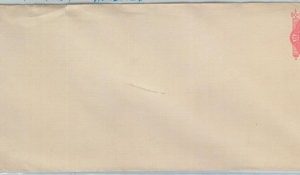 79027  - HONDURAS - POSTAL HISTORY -  POSTAL STATIONERY Cover  H & G # 4