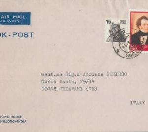 75691 - INDIA - POSTAL HISTORY -  stamp on cover: MUSIC Schubert 1979