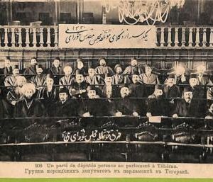 ah0337 - TEHERAN - VINTAGE POSTCARD - Politics