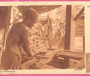 af9005 - INDONESIA - Vintage POSTCARD - Ethnic - 1913