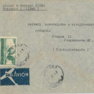 75697 - LEBANON - Postal History - AIRMAIL  Cover to TZECHOSLOVAKIA - Birds