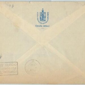 75700 - ITALY  - Postal History - Advertising Postmark 1950 Birds GASTRONOMY