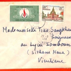 aa6375 - LAOS - Postal History -  COVER from SAVANNAKHET 1968 Architecture UNO
