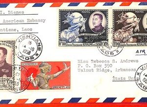 aa6328 - LAOS - Postal History - AIRMAIL COVER to USA 1958 - UPU