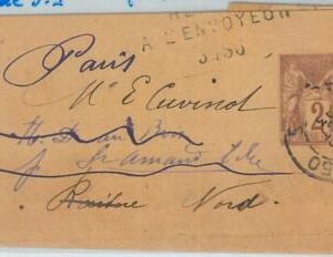 75128 - FRANCE - Postal History -  STATIONERY WRAPPER Bande journaux # 1  1893