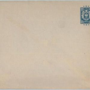 75111 - RUSSIA Finland - POSTAL HISTORY -  STATIONERY  COVER  # U38