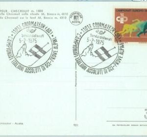 67834 - ITALY - POSTAL HISTORY -  POSTCARD: Cross-country skiing  1975