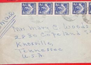 aa3799 - NORTHEN  RHODESIA - POSTAL HISTORY -  COVER to the USA 1951 Elephants