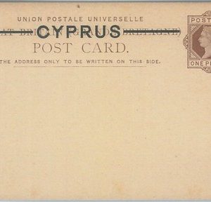 77283 - CYPRUS - POSTAL HISTORY - STATIONERY CARD Higgings & Gage # P2