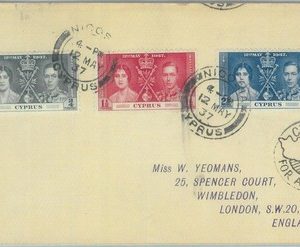 83321 - CYPRUS  - POSTAL HISTORY -  FDC Cover  ROYALTY  1937