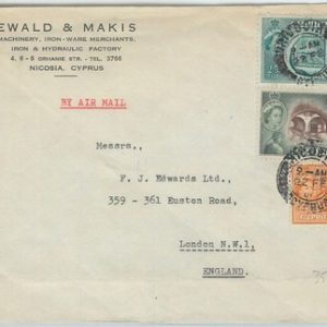 75064 - CYPRUS - POSTAL HISTORY -  AIRMAIL Cover  to ENGLAND 1950'S