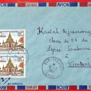 aa6346 - LAOS - Postal History - AIRMAIL COVER from SAVANNAKHET 1968 Architectur