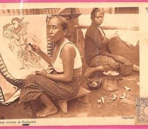 af9011 - INDONESIA - Vintage POSTCARD - Ethnic