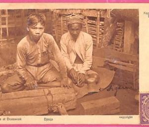 af9012 - INDONESIA - Vintage POSTCARD - Ethnic