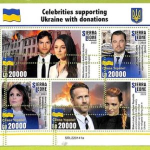 B0874 - Sierra Leone -  ERROR MISPERF Stamp Sheet - 2022 - ACTORS Hollywood