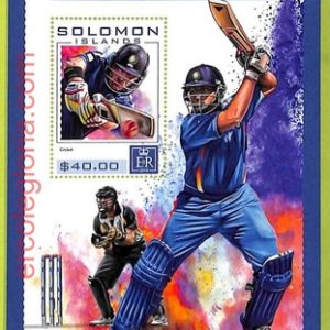 B0974 - SOLOMON ISLANDS - ERROR MISPERF Stamp Sheet - 2016 - Cricket, SPORT