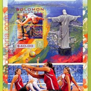 B0975 - SOLOMON ISLANDS - ERROR MISPERF Stamp Sheet - 2016 - PARALYMPIC GAMES