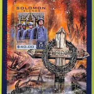 B0986 - SOLOMON ISLANDS - ERROR MISPERF Stamp Sheet - 2016 - Battle of Verdun