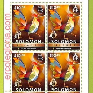 B1021 - SOLOMON ISLANDS-ERROR MISPERF Stamp Sheet - 2017 - Chinese New Year