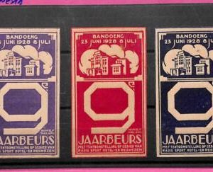 af8940 - INDONESIA -  SET OF 3 POSTER STAMPS - BANDOENG
