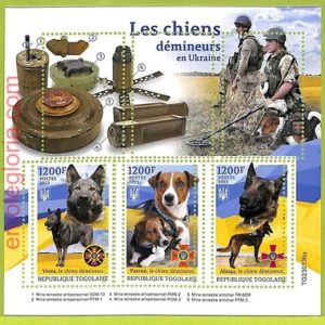B1118 - TOGO  - ERROR MISPERF Stamp Sheet - 2023 - War in Ukraine, Dogs