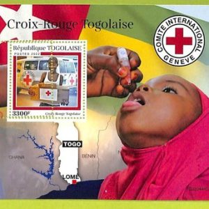 B1111 - TOGO  - ERROR MISPERF Stamp Sheet - 2022 RED CROSS, Disease Medicine