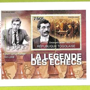 B1124 - TOGO - ERROR MISPERF Stamp Sheet - 2010 - CHESS