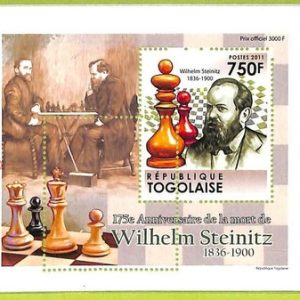 B1122 - TOGO  - ERROR MISPERF Stamp Sheet - 2011 - CHESS Wilhem Steinits