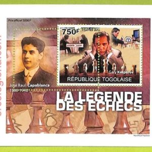B1123 - TOGO  - ERROR MISPERF Stamp Sheet - 2010 - CHESS