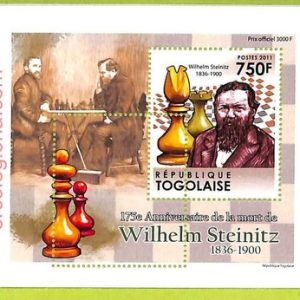 B1121 - TOGO  - ERROR MISPERF Stamp Sheet - 2011 - CHESS Wilhem Steinits