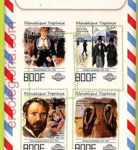 B1133 - TOGO  - ERROR MISPERF Stamp Sheet - 2017 - Great impressionists
