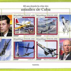 B1137 - TOGO  - ERROR MISPERF Stamp Sheet - 2022 - Aviation