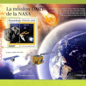 B1140 - TOGO - ERROR MISPERF Stamp Sheet - 2022 - SPACE NASA